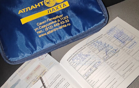 Chevrolet Orlando I, 2014 год, 865 000 рублей, 19 фотография