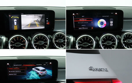 Mercedes-Benz GLB, 2021 год, 3 680 000 рублей, 20 фотография