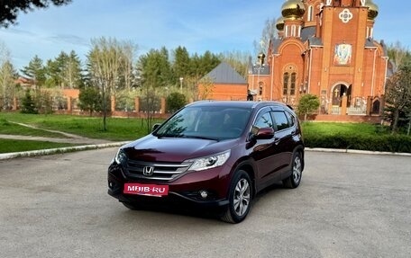 Honda CR-V IV, 2014 год, 3 000 000 рублей, 1 фотография
