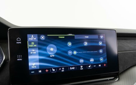 Skoda Octavia RS, 2021 год, 5 374 444 рублей, 31 фотография