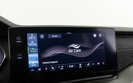 Skoda Octavia RS, 2021 год, 5 374 444 рублей, 32 фотография