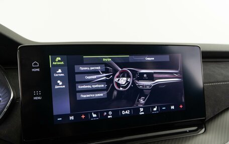 Skoda Octavia RS, 2021 год, 5 374 444 рублей, 35 фотография