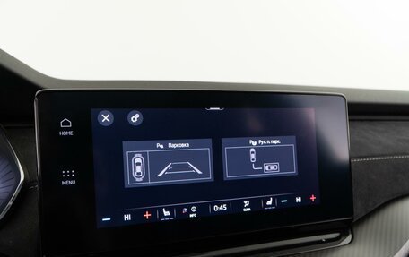 Skoda Octavia RS, 2021 год, 5 374 444 рублей, 36 фотография