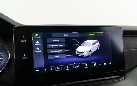 Skoda Octavia RS, 2021 год, 5 374 444 рублей, 34 фотография