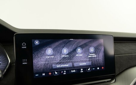 Skoda Octavia RS, 2021 год, 5 374 444 рублей, 37 фотография