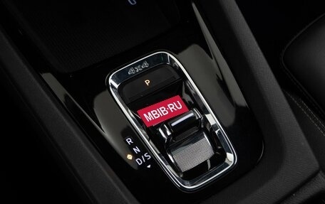 Skoda Octavia RS, 2021 год, 5 374 444 рублей, 26 фотография