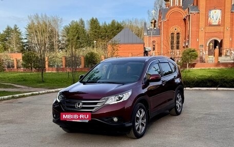 Honda CR-V IV, 2014 год, 3 000 000 рублей, 6 фотография