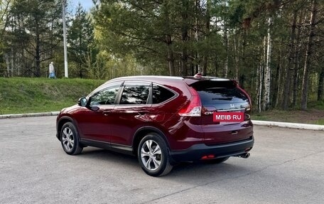 Honda CR-V IV, 2014 год, 3 000 000 рублей, 4 фотография