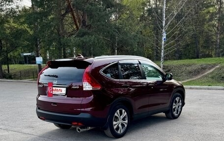 Honda CR-V IV, 2014 год, 3 000 000 рублей, 7 фотография