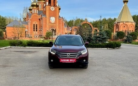 Honda CR-V IV, 2014 год, 3 000 000 рублей, 2 фотография