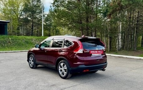 Honda CR-V IV, 2014 год, 3 000 000 рублей, 8 фотография
