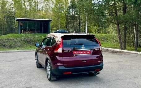 Honda CR-V IV, 2014 год, 3 000 000 рублей, 9 фотография