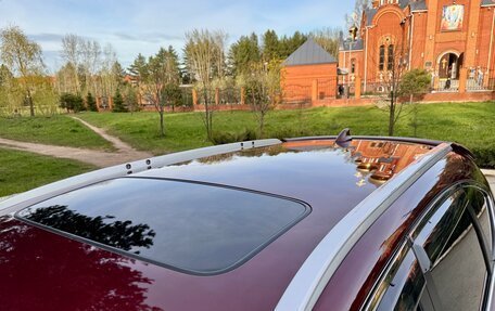 Honda CR-V IV, 2014 год, 3 000 000 рублей, 16 фотография