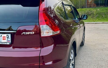 Honda CR-V IV, 2014 год, 3 000 000 рублей, 17 фотография