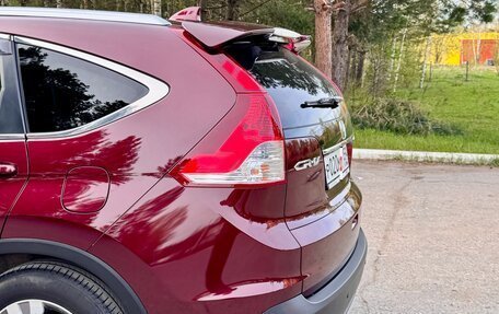 Honda CR-V IV, 2014 год, 3 000 000 рублей, 20 фотография