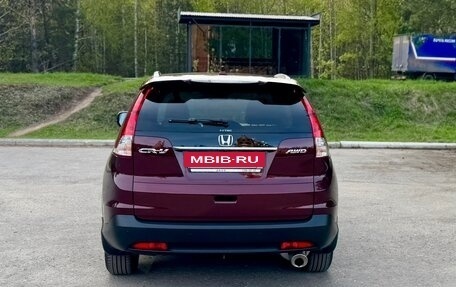 Honda CR-V IV, 2014 год, 3 000 000 рублей, 10 фотография