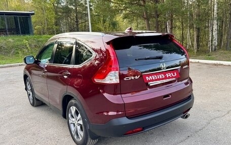 Honda CR-V IV, 2014 год, 3 000 000 рублей, 15 фотография