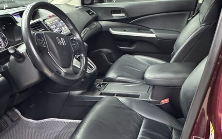 Honda CR-V IV, 2014 год, 3 000 000 рублей, 29 фотография