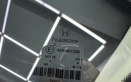 Honda CR-V IV, 2014 год, 3 000 000 рублей, 26 фотография