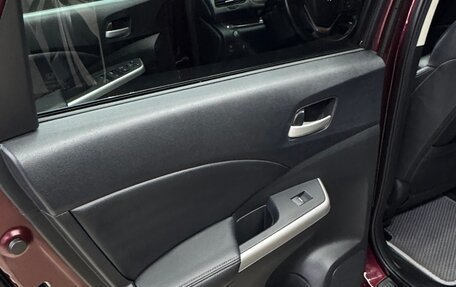 Honda CR-V IV, 2014 год, 3 000 000 рублей, 30 фотография