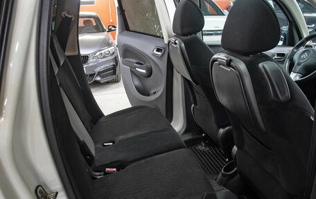 Citroen C3 Picasso I, 2012 год, 649 000 рублей, 13 фотография