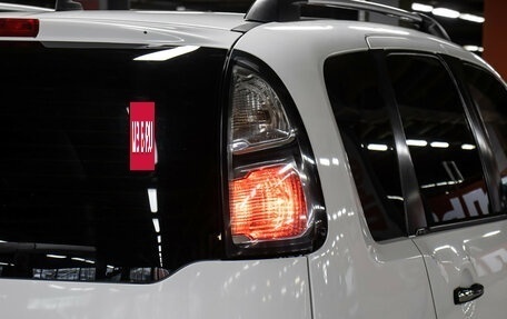 Citroen C3 Picasso I, 2012 год, 649 000 рублей, 24 фотография