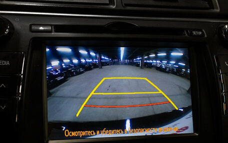 Toyota Camry, 2016 год, 2 080 000 рублей, 19 фотография