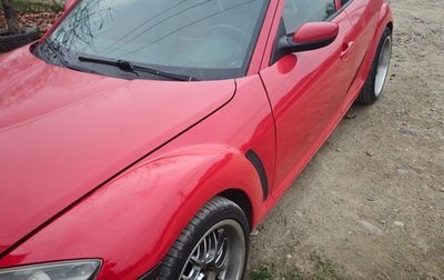 Mazda RX-8 I, 2004 год, 780 000 рублей, 1 фотография