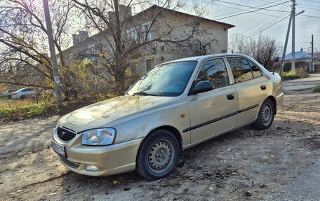 Hyundai Accent II, 2006 год, 535 000 рублей, 2 фотография