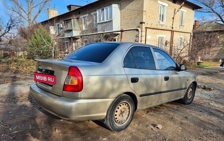Hyundai Accent II, 2006 год, 535 000 рублей, 5 фотография