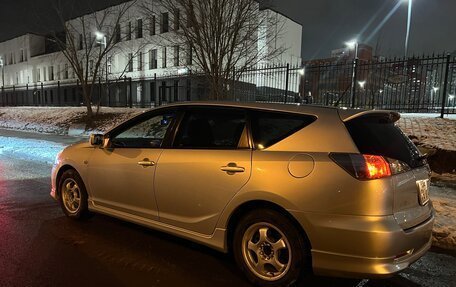 Toyota Caldina, 2005 год, 835 000 рублей, 24 фотография