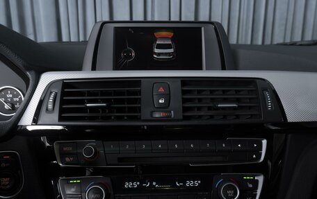 BMW 3 серия, 2016 год, 2 519 000 рублей, 15 фотография