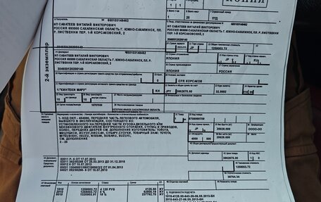 Mazda RX-8 I, 2004 год, 780 000 рублей, 13 фотография