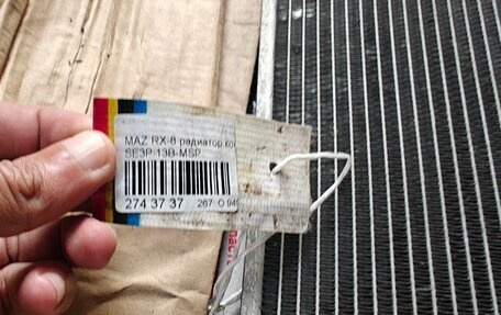 Mazda RX-8 I, 2004 год, 780 000 рублей, 15 фотография