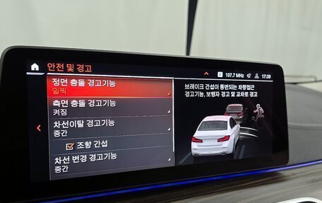 BMW 5 серия, 2022 год, 4 200 000 рублей, 24 фотография