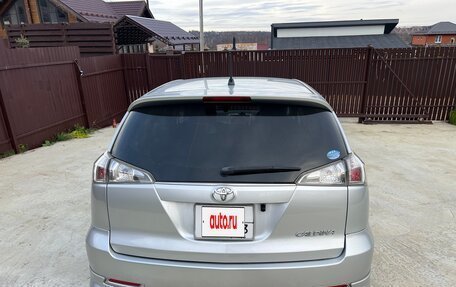 Toyota Caldina, 2005 год, 835 000 рублей, 5 фотография