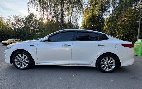KIA Optima IV, 2017 год, 1 799 000 рублей, 2 фотография
