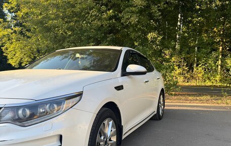 KIA Optima IV, 2017 год, 1 799 000 рублей, 10 фотография