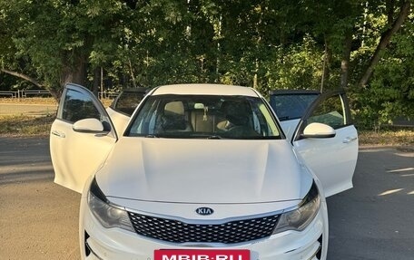 KIA Optima IV, 2017 год, 1 799 000 рублей, 13 фотография