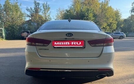 KIA Optima IV, 2017 год, 1 799 000 рублей, 5 фотография