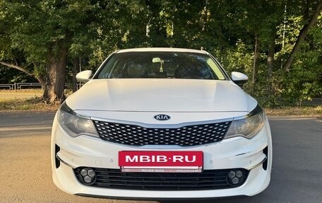 KIA Optima IV, 2017 год, 1 799 000 рублей, 14 фотография
