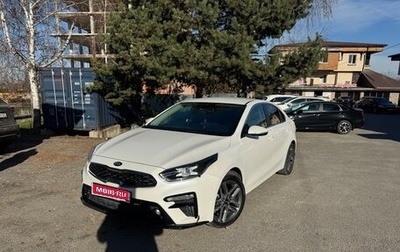 KIA Cerato IV, 2020 год, 2 300 000 рублей, 1 фотография