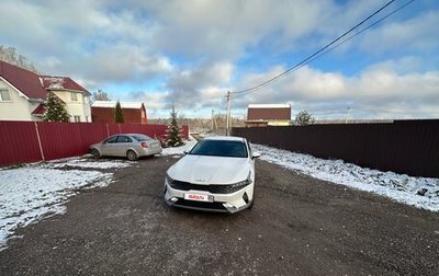 KIA K5, 2021 год, 2 000 000 рублей, 1 фотография