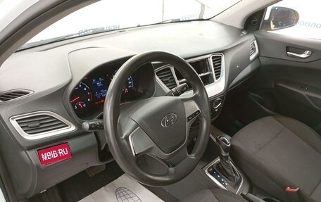 Hyundai Solaris II рестайлинг, 2020 год, 878 000 рублей, 1 фотография