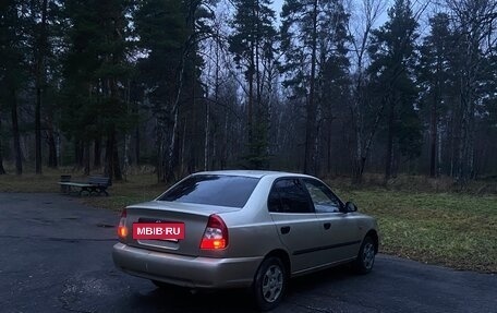 Hyundai Accent II, 2005 год, 219 000 рублей, 3 фотография