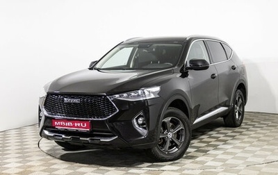 Haval F7 I, 2021 год, 1 799 700 рублей, 1 фотография