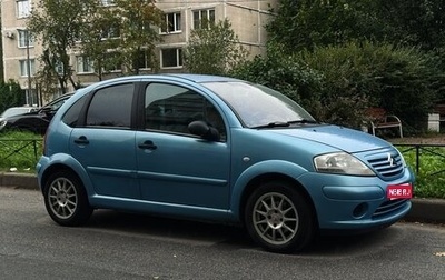Citroen C3 II, 2004 год, 360 000 рублей, 1 фотография