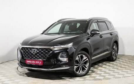 Hyundai Santa Fe IV, 2018 год, 2 900 000 рублей, 1 фотография