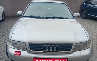 Audi A4, 2000 год, 470 000 рублей, 1 фотография
