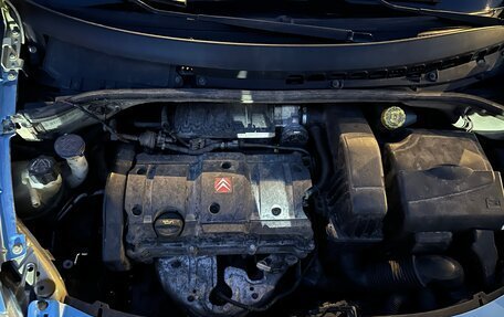 Citroen C3 II, 2004 год, 360 000 рублей, 8 фотография